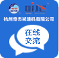 http://molisa.cn/wp-content/themes/qijiejiansuji/images/icon_say.png